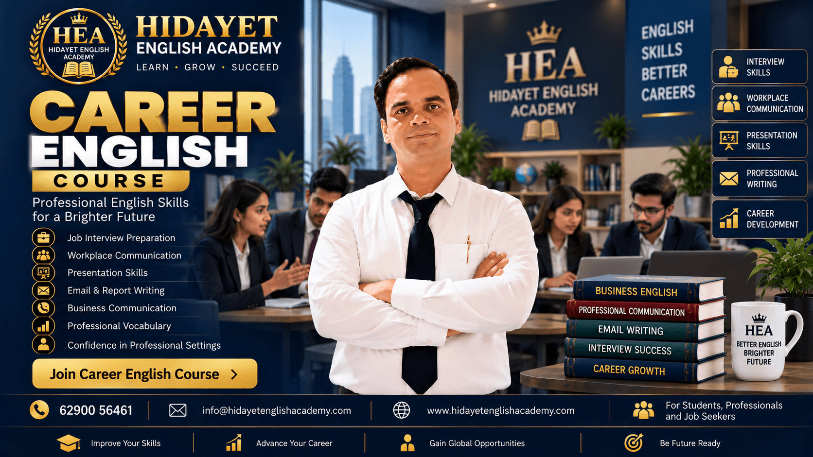 Career English Course — professional English skills for workplace success