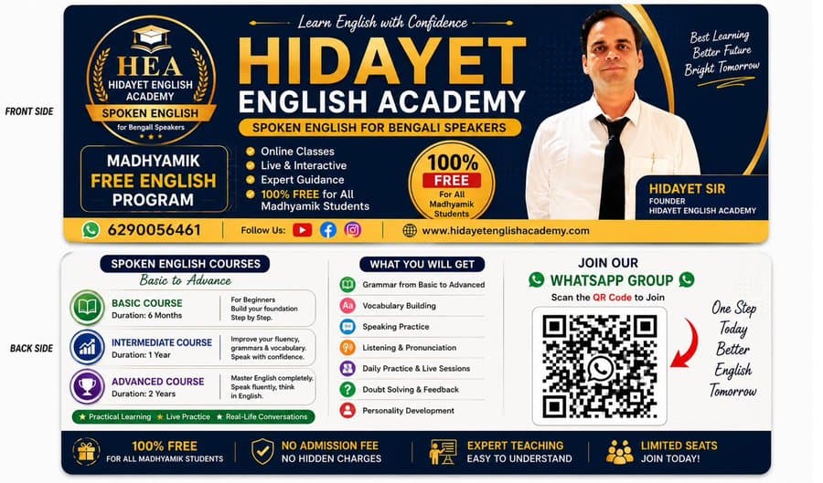 Hidayet English Academy brochure