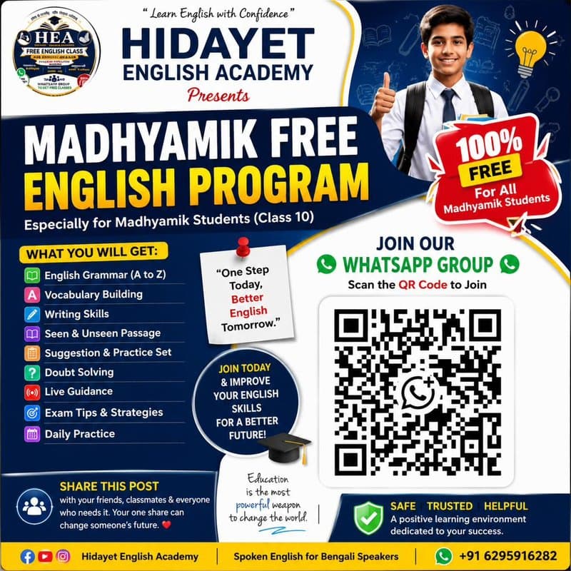 Join Free English Classes campaign