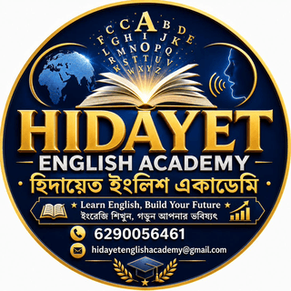 The Hidayet English Academy crest
